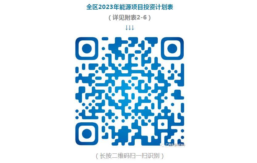 微信截图_20230407112035.jpg