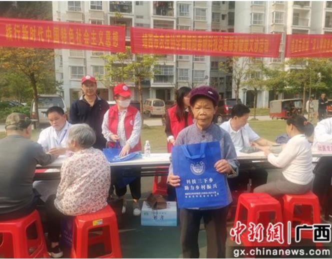 微信截图_20230407113935.jpg
