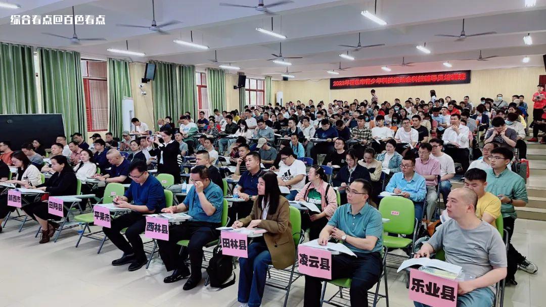 微信图片_20230407160209.jpg