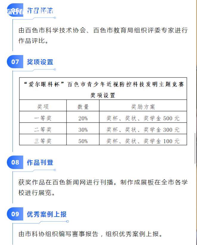 微信截图_20230407160300.jpg