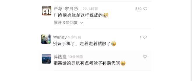 微信截图_20230407160822.jpg