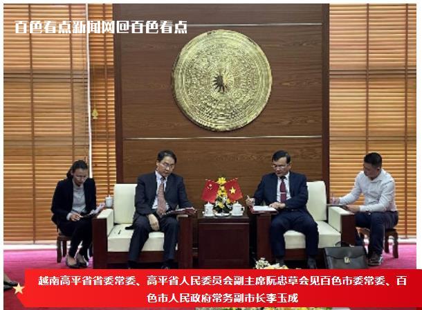 微信截图_20230407170251.jpg