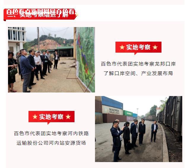 微信截图_20230407170402.jpg