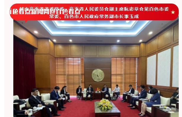 微信截图_20230407170324.jpg