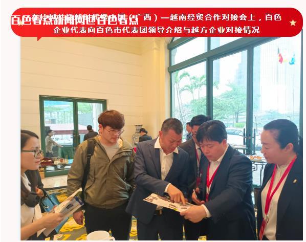 微信截图_20230407170341.jpg