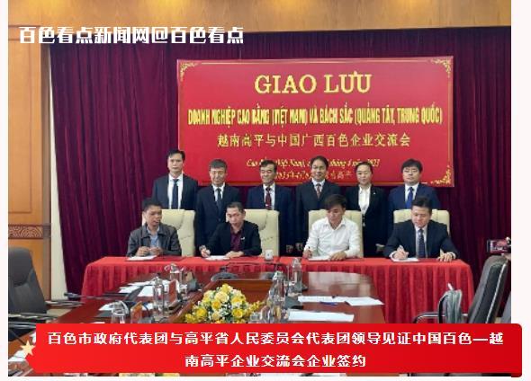 微信截图_20230407170348.jpg