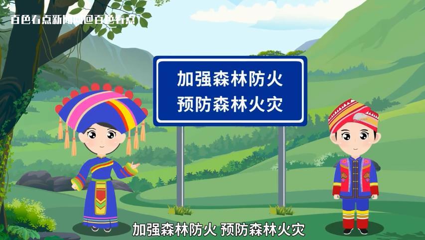 微信截图_20230409084257.jpg