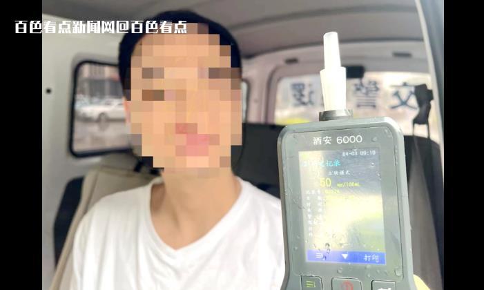 微信截图_20230409084841.jpg