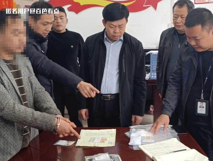 微信截图_20230409093757.jpg