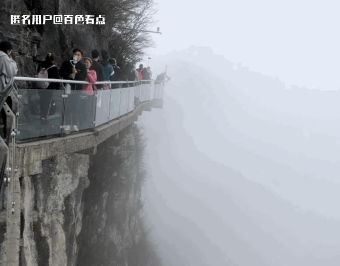 微信截图_20230409103442.jpg
