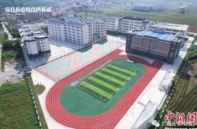 微信截图_20230409143710.jpg