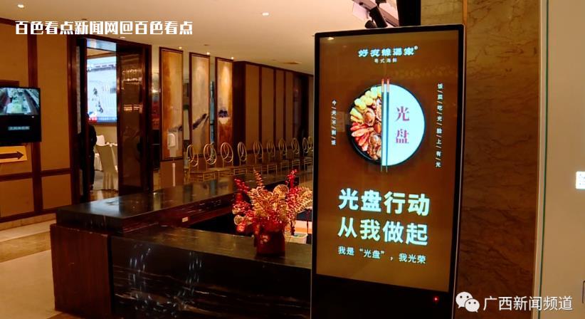 微信截图_20230409150954.jpg