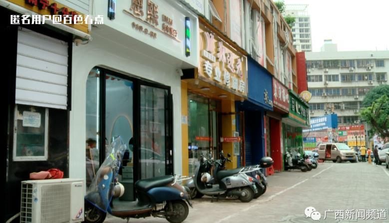 微信截图_20230409153154.jpg