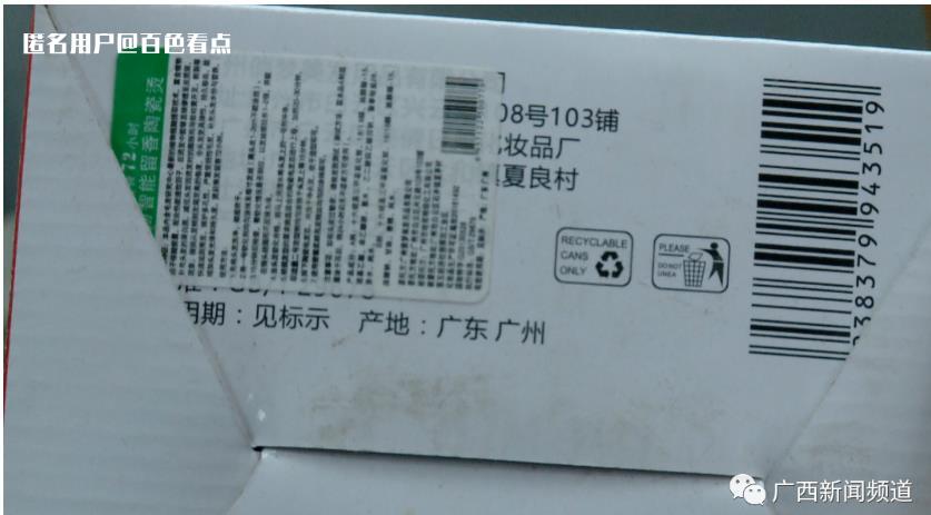 微信截图_20230409153229.jpg