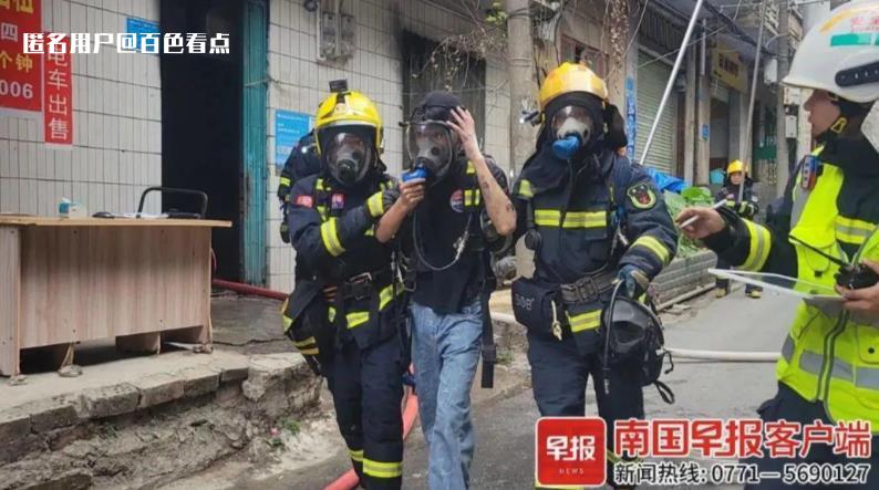 微信截图_20230409154755.jpg