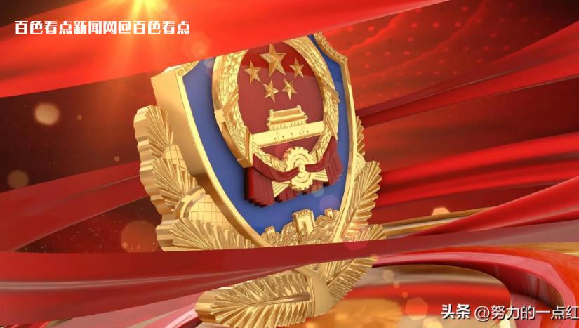 微信截图_20230409155523.jpg