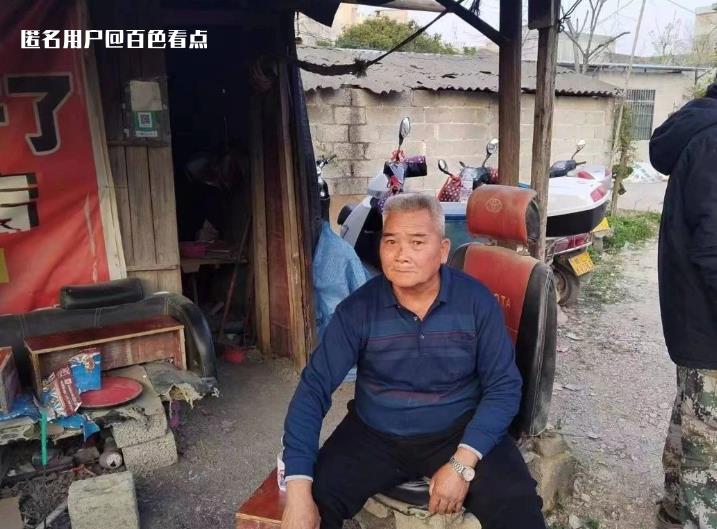微信截图_20230409170720.jpg