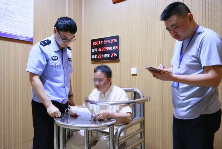 微信截图_20230409171828.jpg