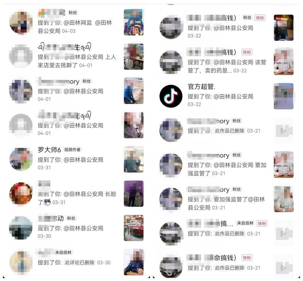 微信图片_20230409171812.jpg