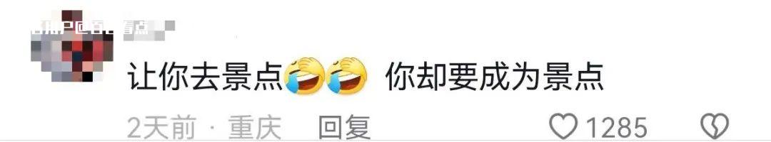 微信图片_20230410113234.jpg