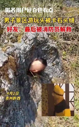 微信截图_20230410113213.jpg