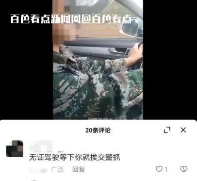 微信图片_20230410142644.jpg