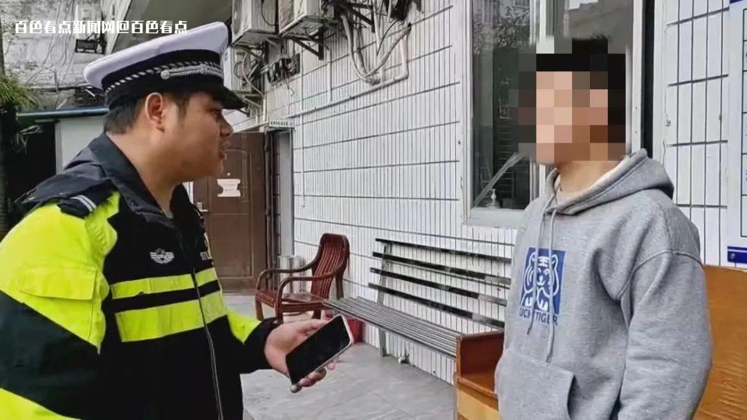 微信图片_20230410142652.jpg