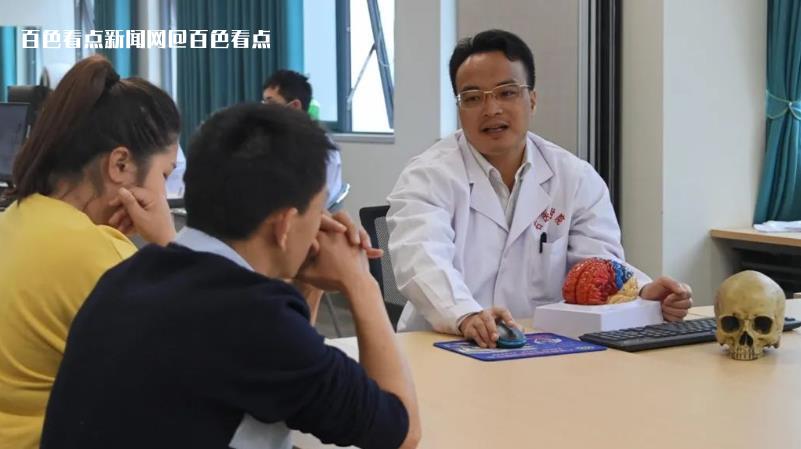 微信截图_20230410145400.jpg