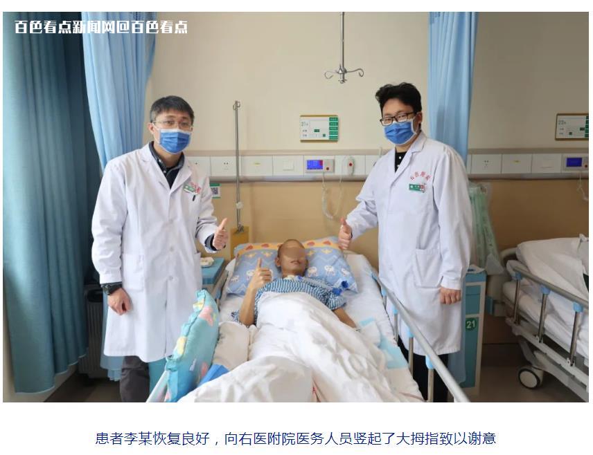 微信截图_20230410145448.jpg