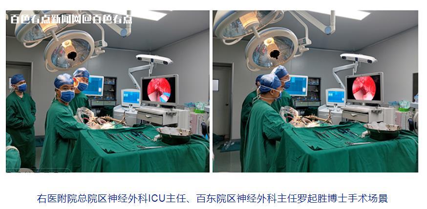 微信截图_20230410145440.jpg