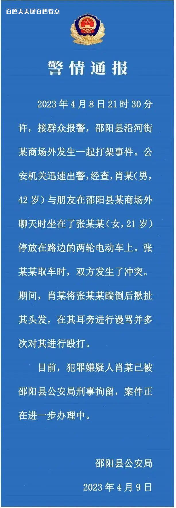 微信图片_20230410154047.jpg