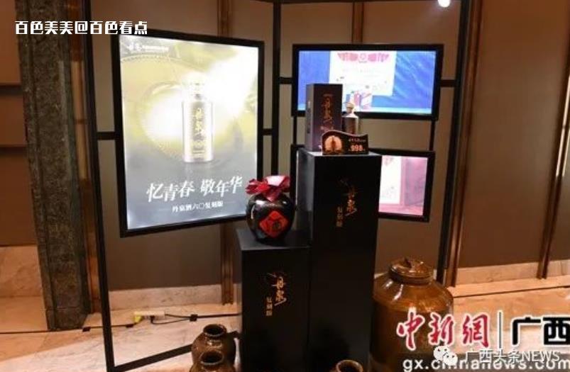微信截图_20230410154354.jpg