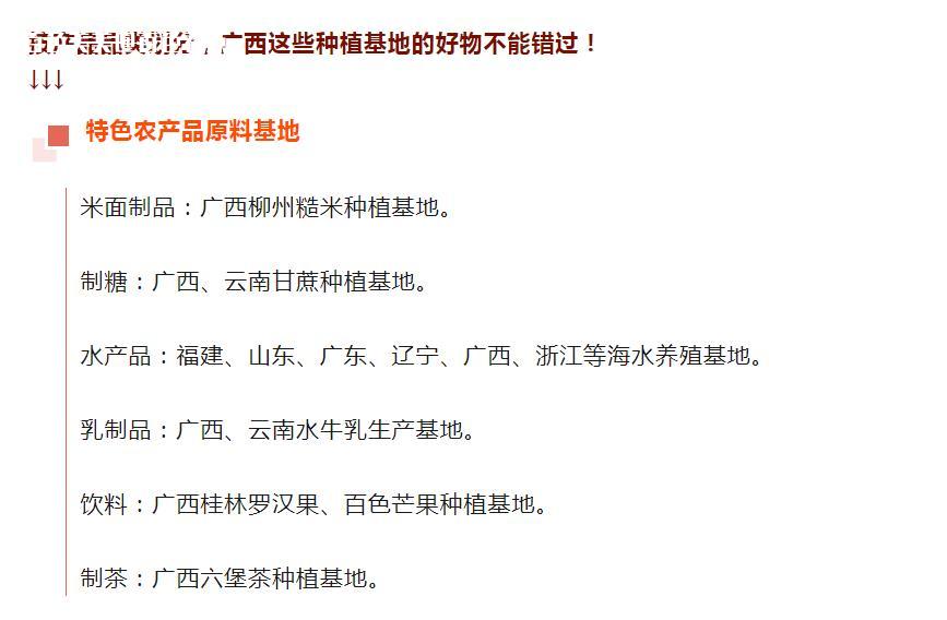 微信截图_20230410154411.jpg