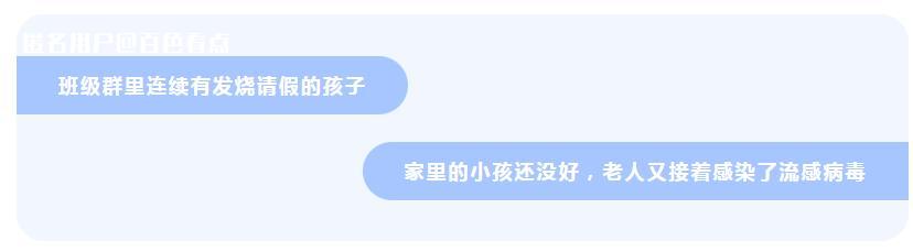 微信截图_20230411113528.jpg