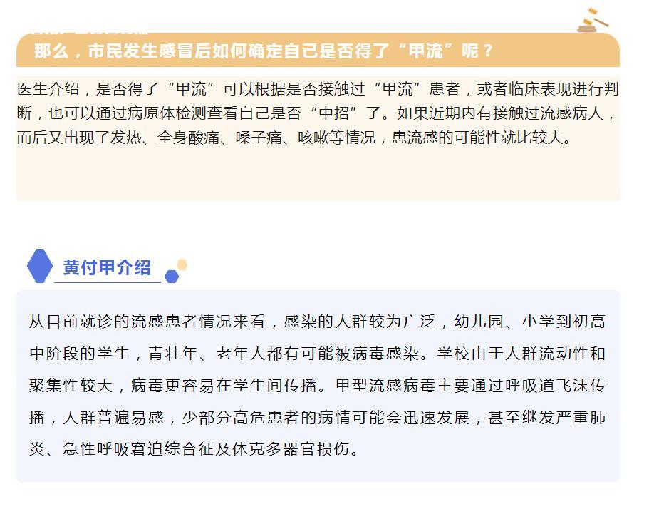 微信截图_20230411113631.jpg