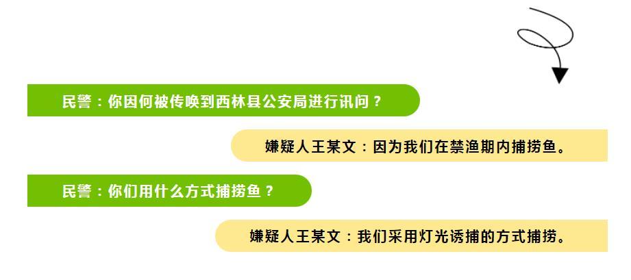 微信截图_20230411114054.jpg