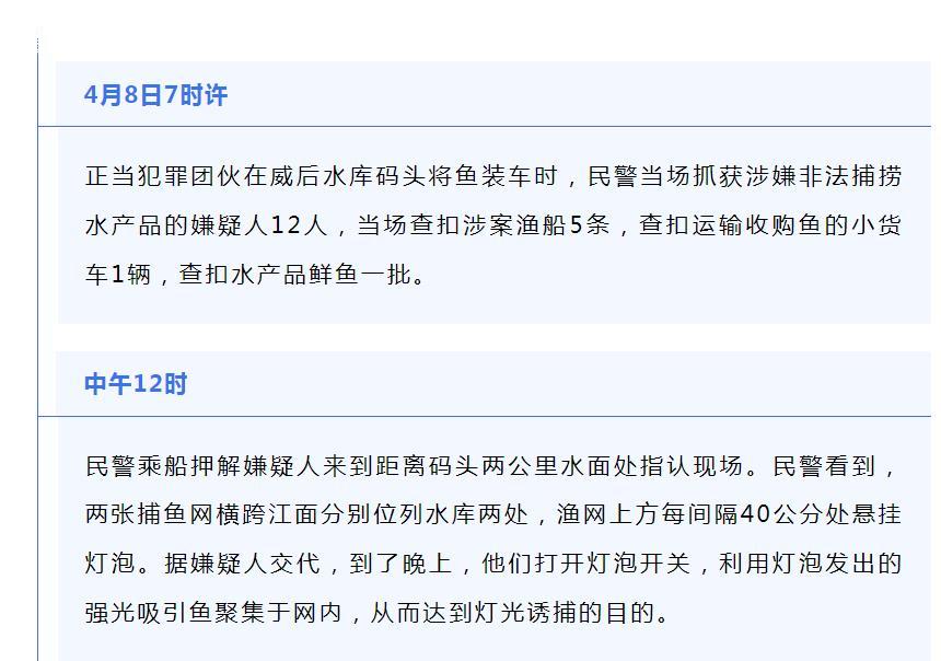 微信截图_20230411114129.jpg