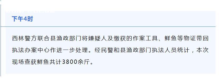 微信截图_20230411114136.jpg