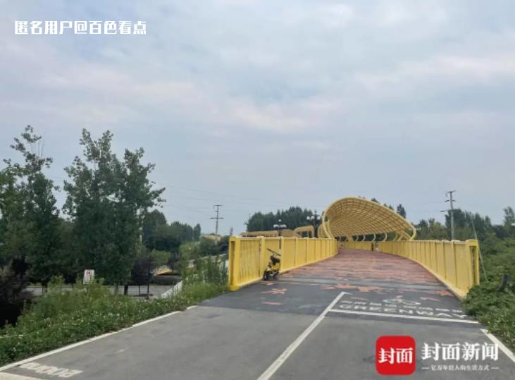 微信截图_20230411143239.jpg