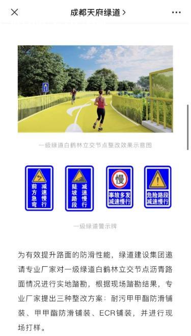 微信截图_20230411143228.jpg