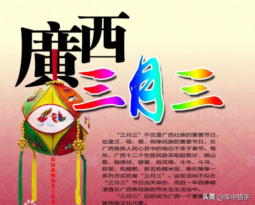微信截图_20230411144655.jpg