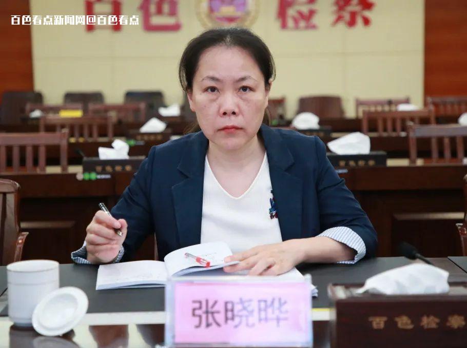 微信图片_20230411145356.jpg