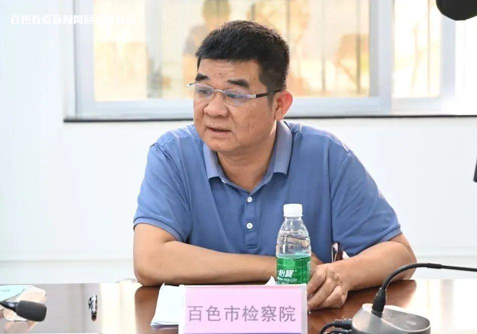 微信图片_20230411145615.jpg