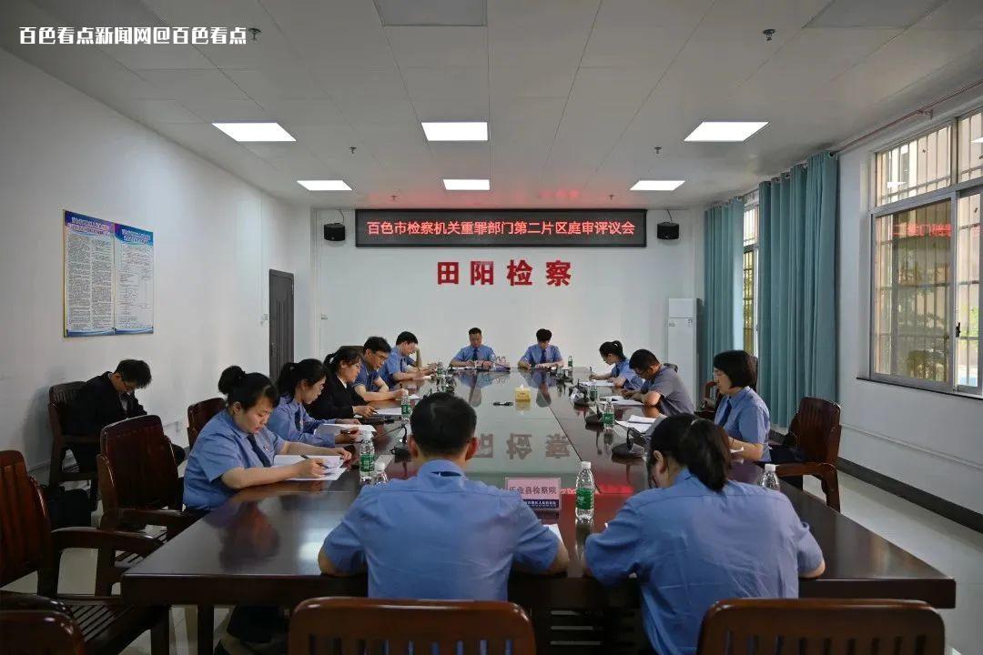 微信图片_20230411145619.jpg