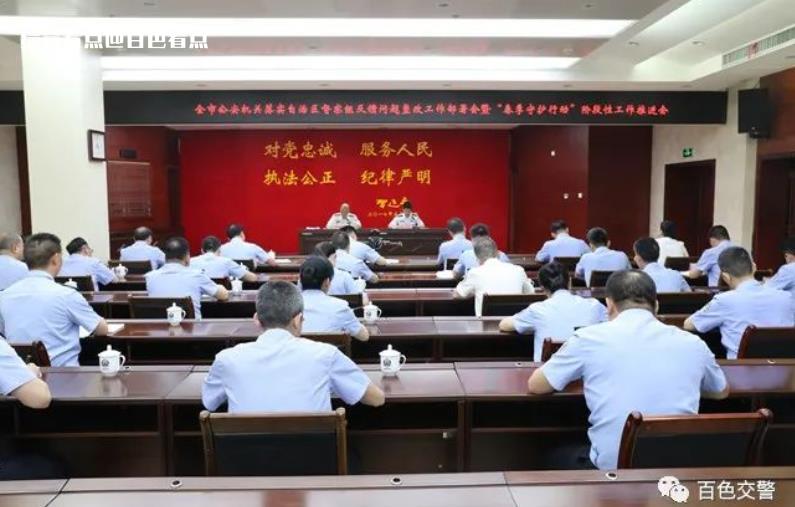 微信截图_20230411164856.jpg