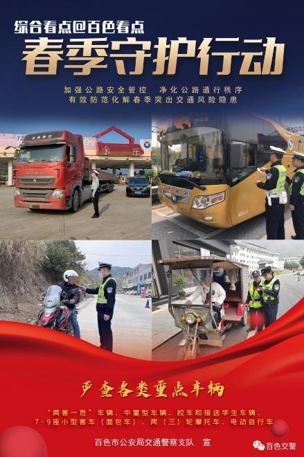 微信截图_20230411164817.jpg