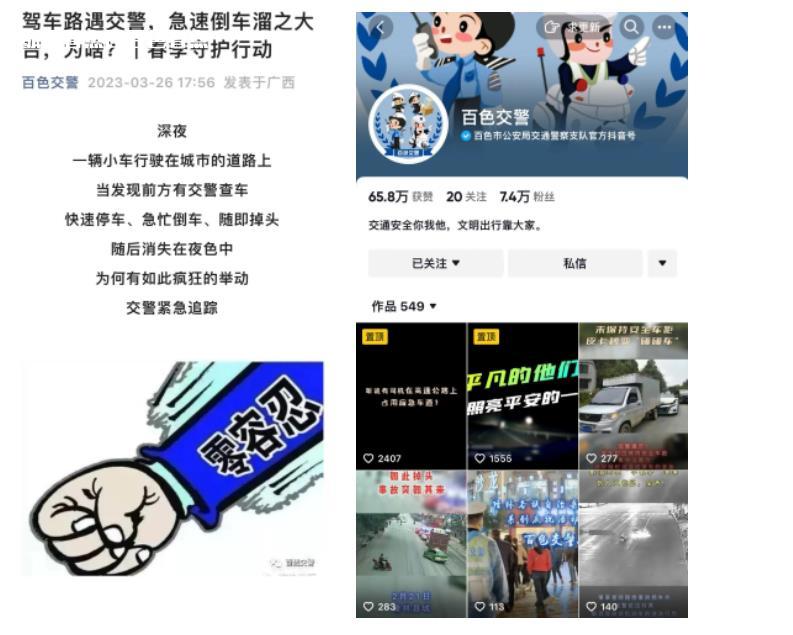 微信截图_20230411165055.jpg