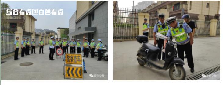 微信截图_20230411165041.jpg