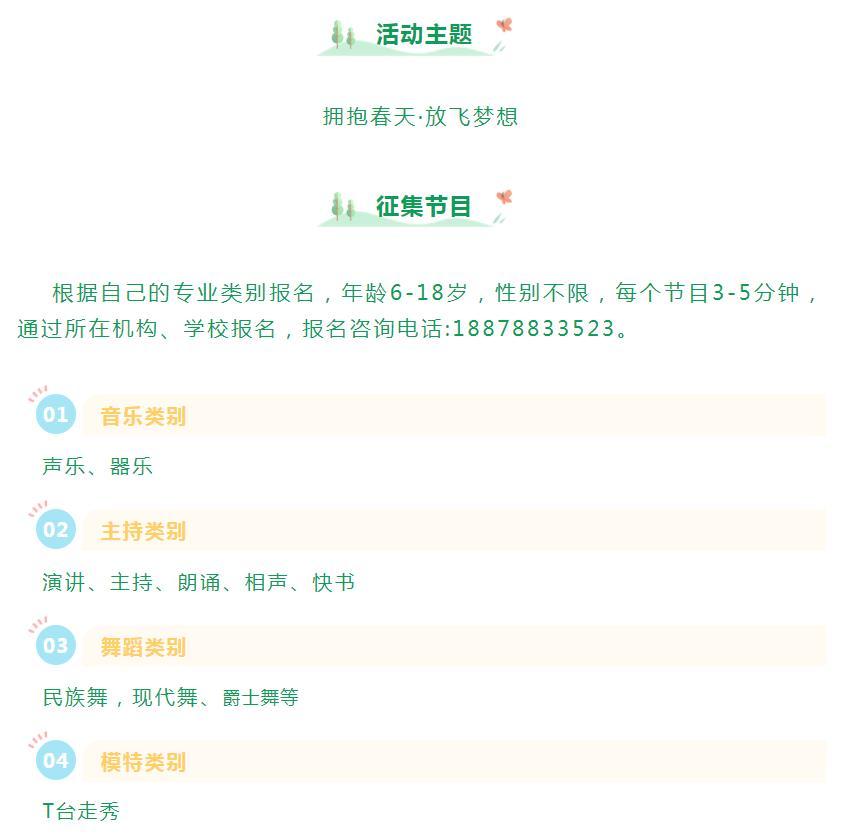 微信截图_20230413150024.jpg