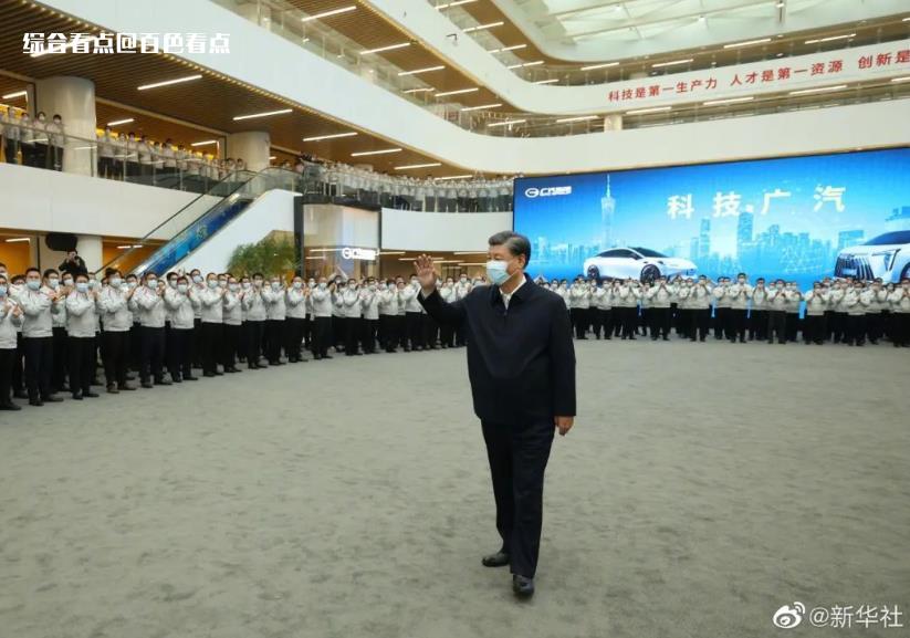 微信截图_20230413150325.jpg
